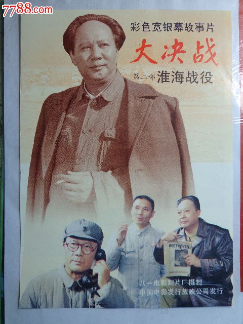 高仿基督兄弟大学文凭毕业证